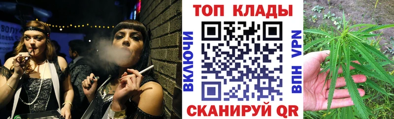 Виды наркотиков купить Томари Метадон  Кокаин  Гашиш  А ПВП  Меф мяу мяу  Бошки Шишки 