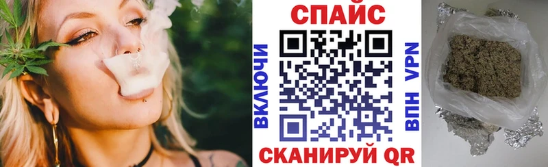 магазин продажи   Томари  darknet какой сайт  Бутират оксибутират 