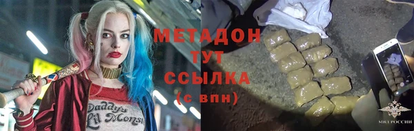 круглые Абдулино