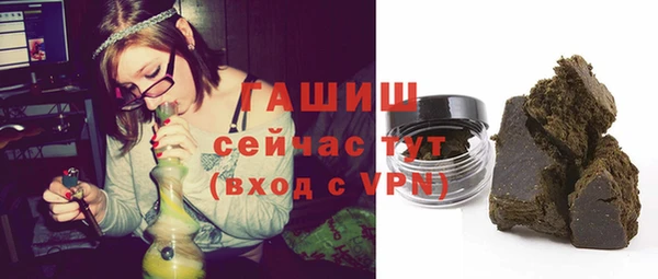 круглые Абдулино