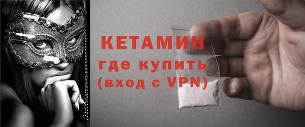 круглые Абдулино