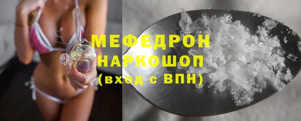 круглые Абдулино