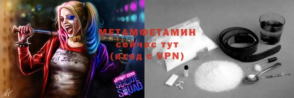 круглые Абдулино