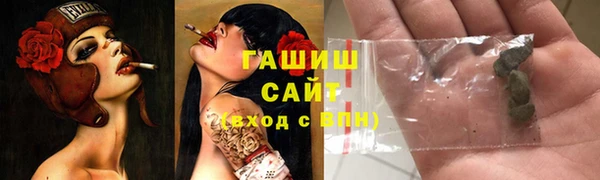 круглые Абдулино