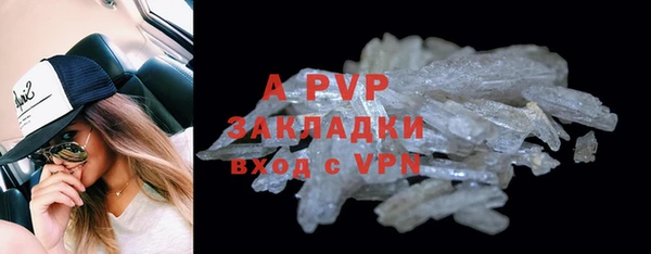круглые Абдулино