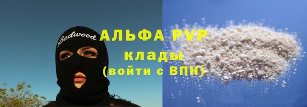 круглые Абдулино