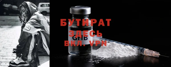 круглые Абдулино