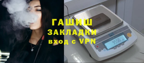 круглые Абдулино