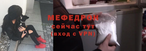 круглые Абдулино