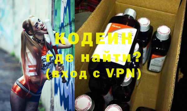 круглые Абдулино