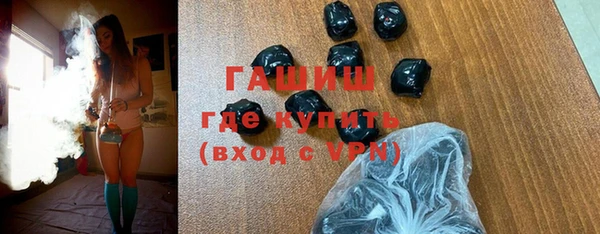 круглые Абдулино