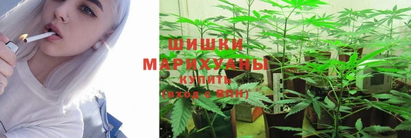 амфетамин Абаза