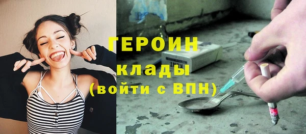 круглые Абдулино